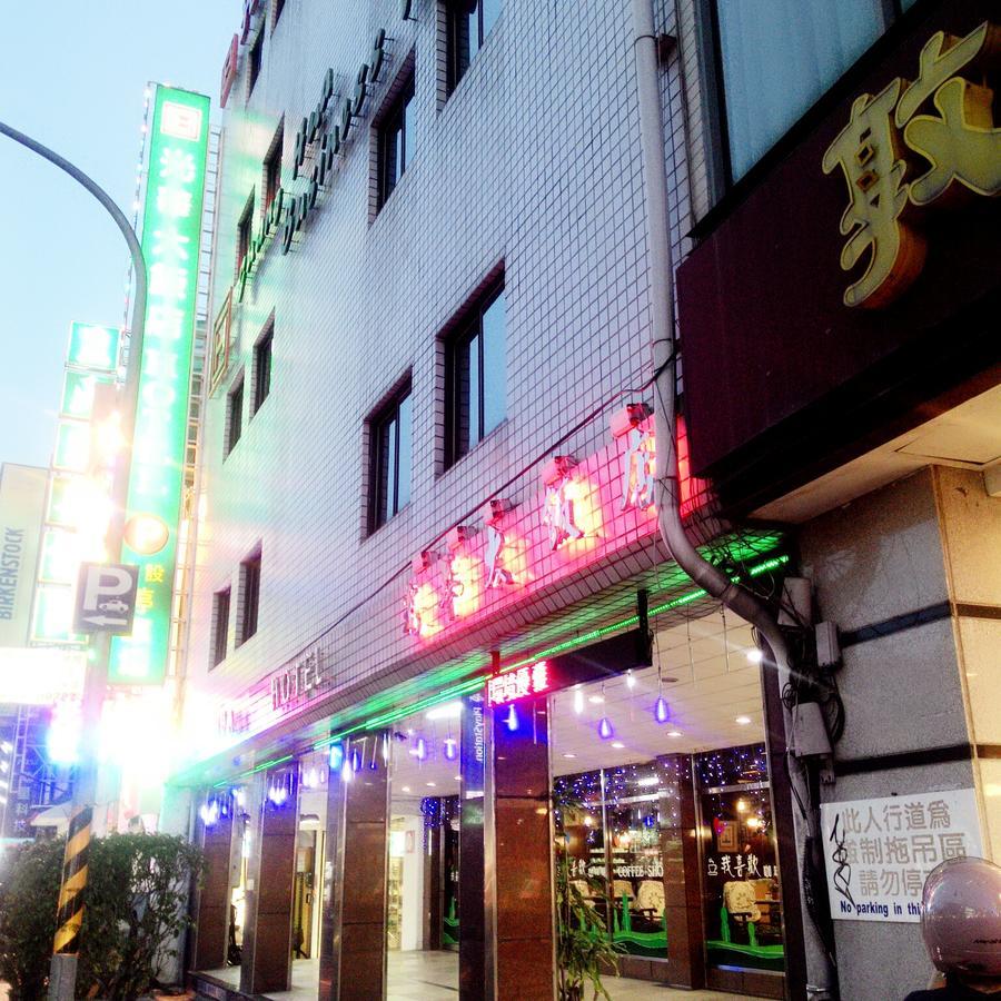 Guang Haw Hotel Tainan Bagian luar foto