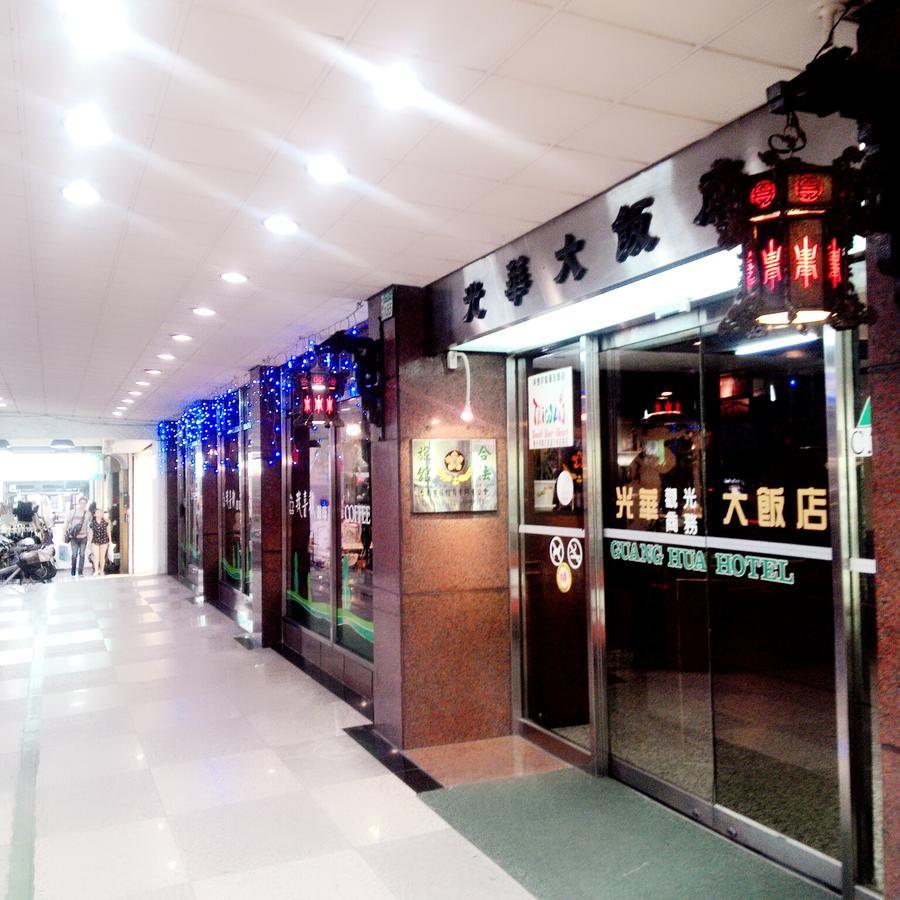 Guang Haw Hotel Tainan Bagian luar foto