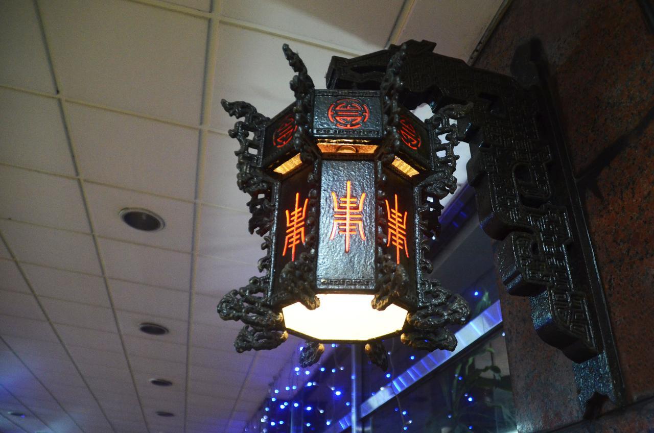 Guang Haw Hotel Tainan Bagian luar foto
