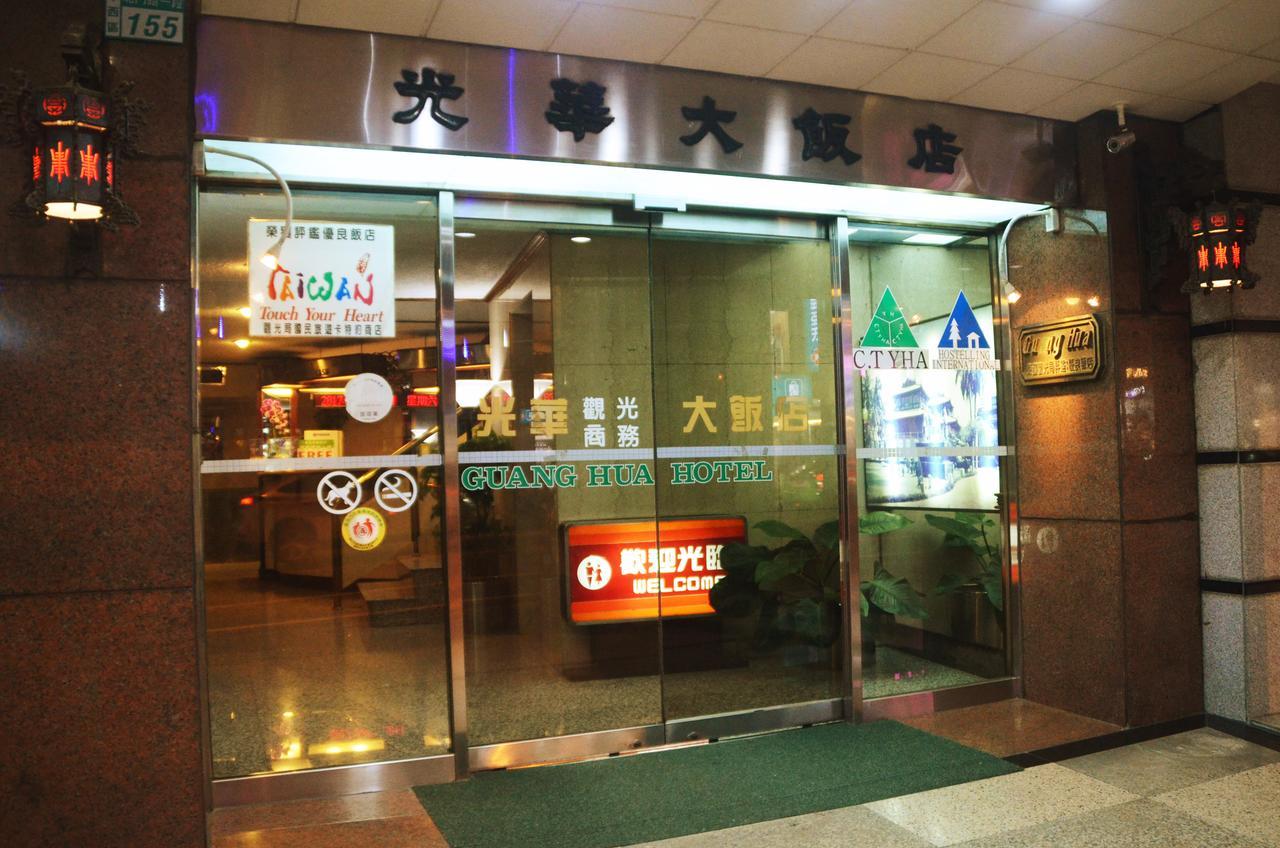 Guang Haw Hotel Tainan Bagian luar foto